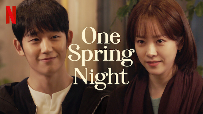 netflix one spring night